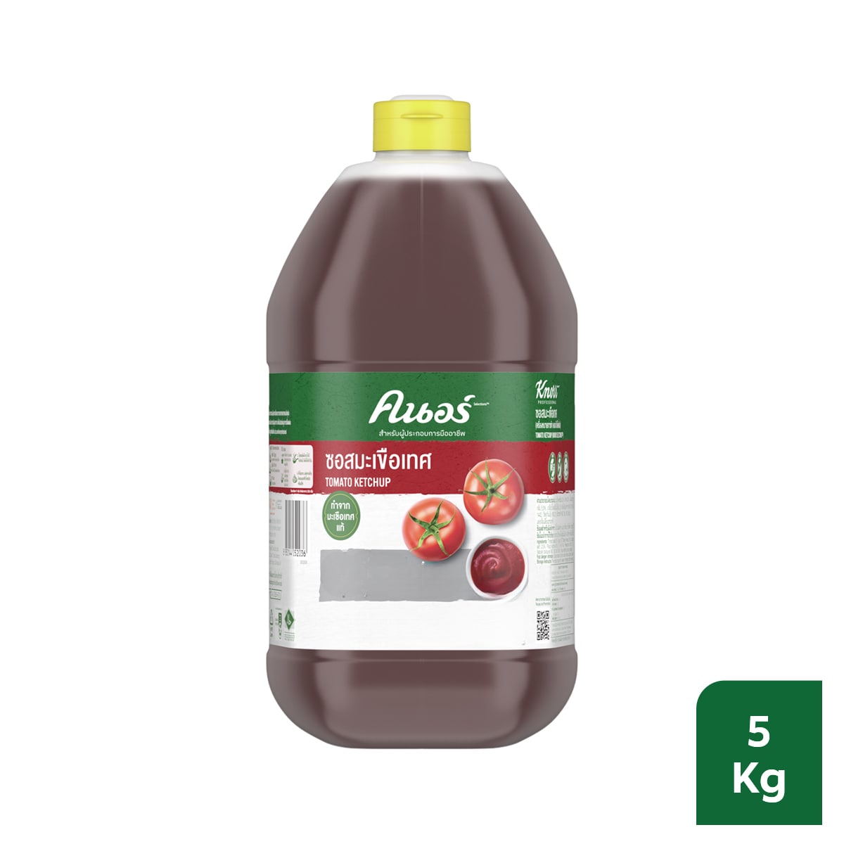 Knorr Xốt Cà Chua 5kg - 