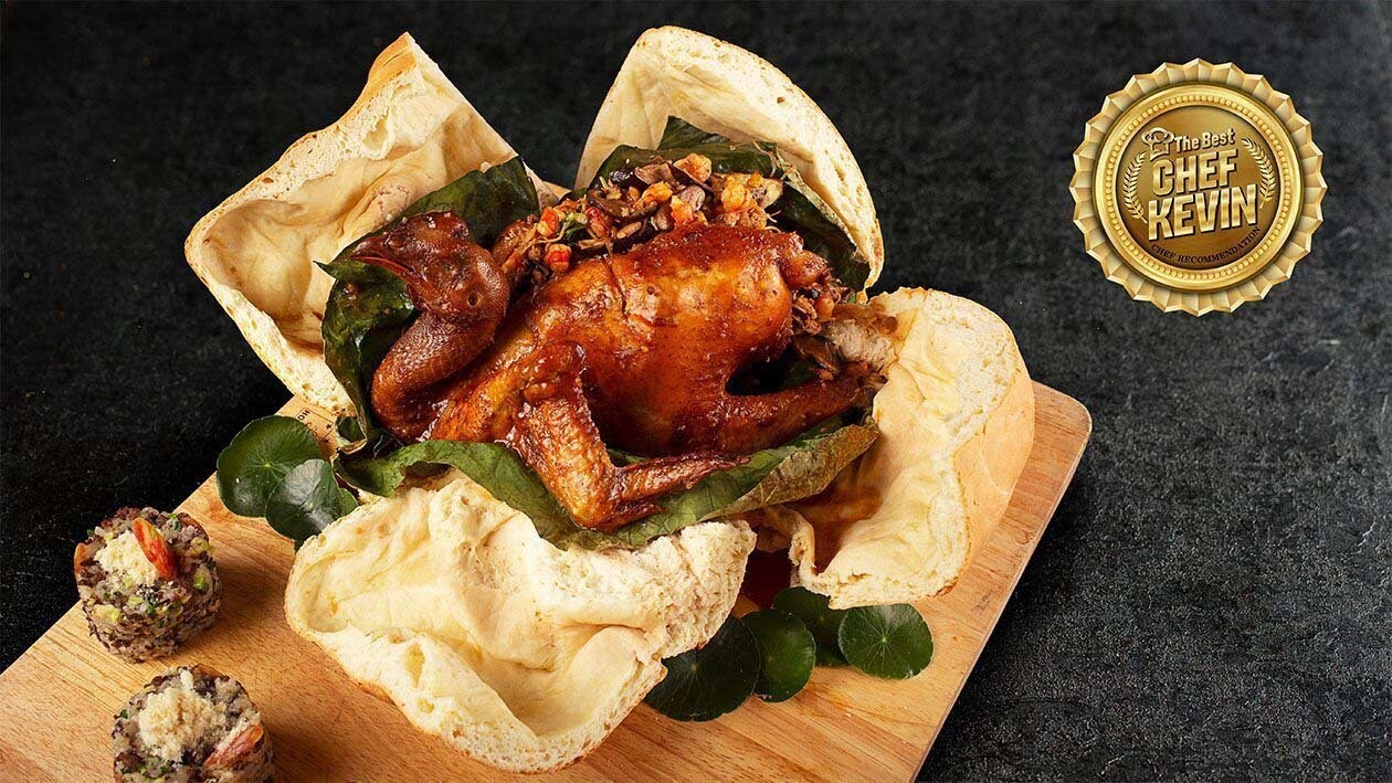 Grilled Chicken Imperial Palace