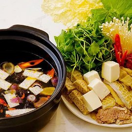 Beef Hotpot