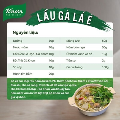 Knorr Súp Nền Thịt Gà 1.5kg - Có ngay nước dùng sánh đậm vị thịt với Súp Nền  Thịt Gà Knorr Professional