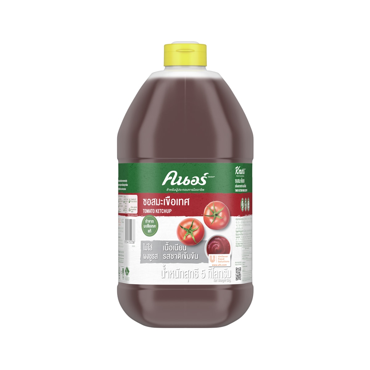 Knorr Xốt Cà Chua 5kg - 