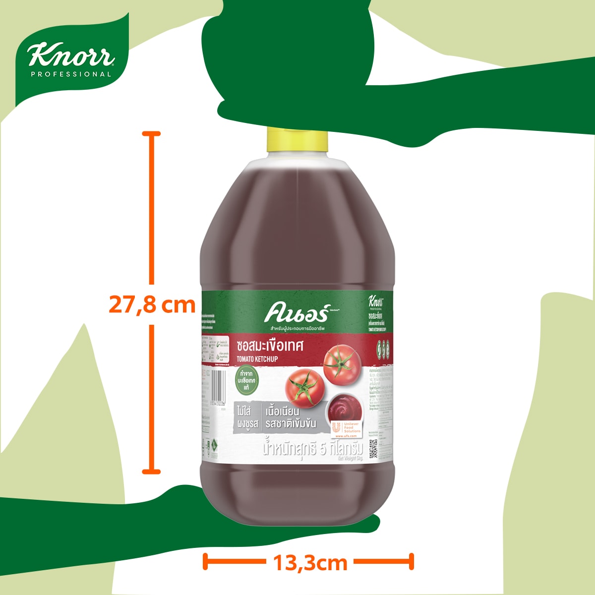 Knorr Xốt Cà Chua 5kg - 
