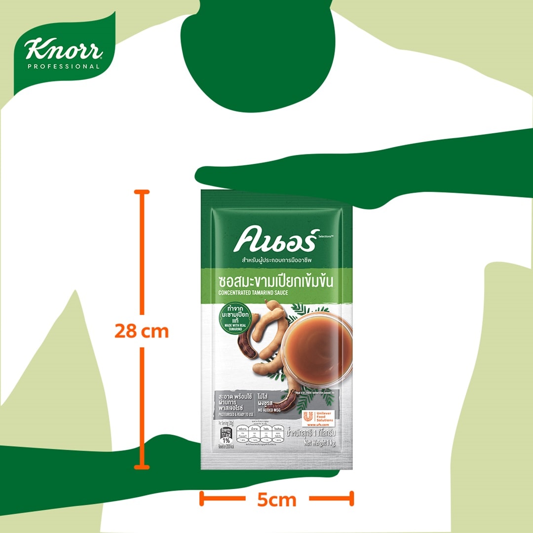 Knorr Xốt Me 1kg - Với Xốt me Knorr cho vị chua đồng nhất, hài hòa từ me tươi, sử dụng ngay mà không mất thời gian chuẩn bị.