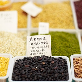 5. Đậu nành 5. Đậu nành